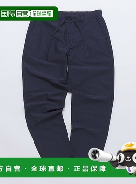 日本直邮SHIPS 级轻便易打理长裤 SH8611EM028471 休闲裤裤子