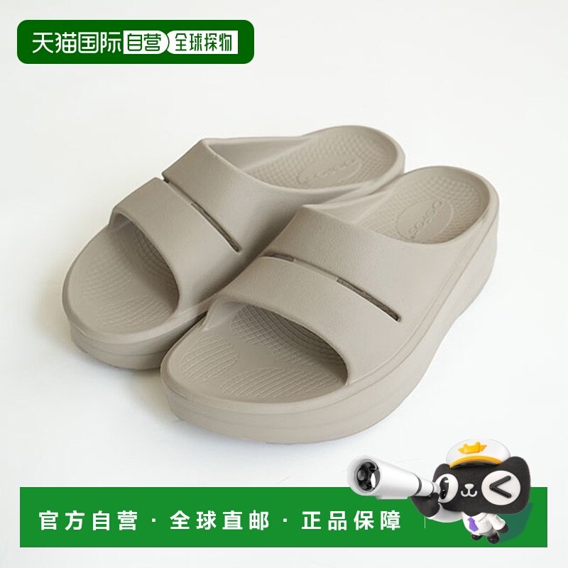 日本直邮OOFOS OOmega Ooahh 恢复凉鞋拖鞋鞋厚底透气运动时尚