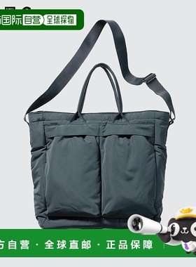 日本直邮UNIQLO男女同款单肩斜挎包手提包479880-58单肩包