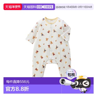 日本直邮日潮 MIKIHOUSE 连体衣爬服 40-1280-683