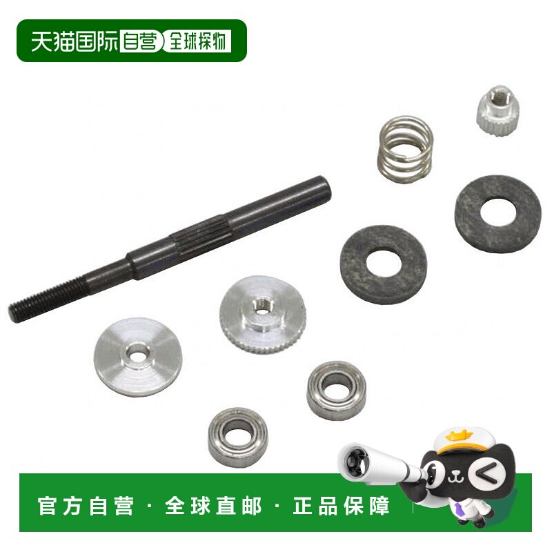 【日本直邮】Kyosho京商转向减震器 遥控配件 GPW12B