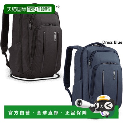 日本直邮Thule Crossover 2 20L 男女通用笔记本电脑背包通勤佳选