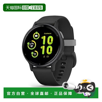 日本直邮Garmin vivoactive 5 010-02862-40 智能手表 [黑色/石板