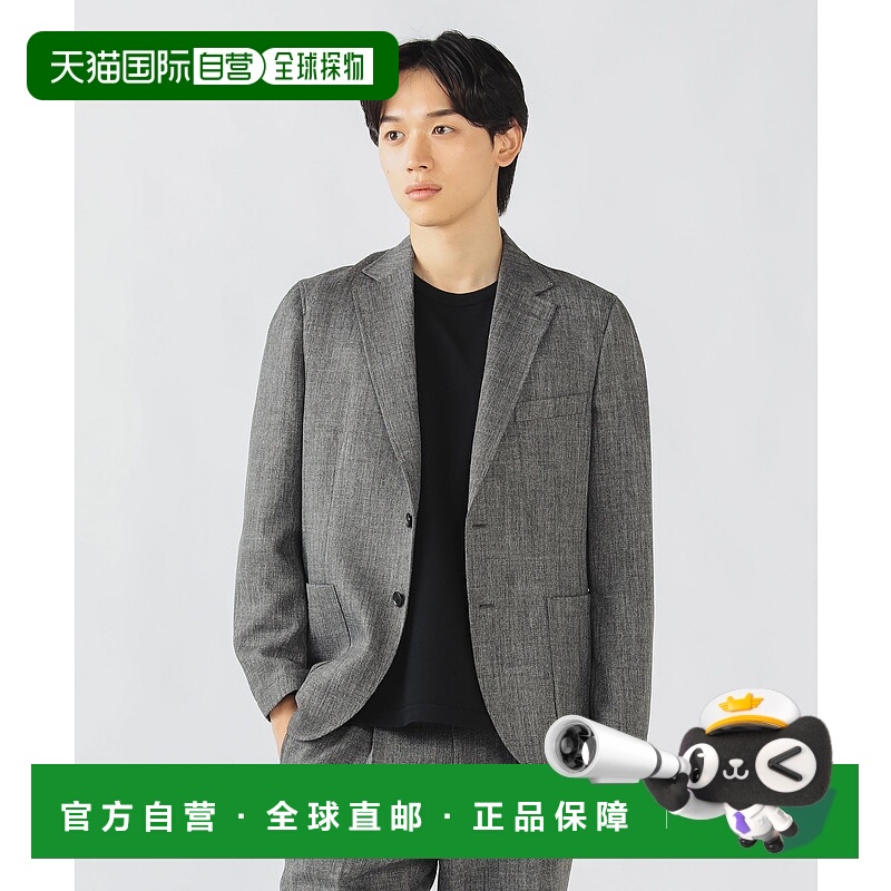 1h可退 日本直邮BEAMS HEART 男士修身商务混纺双扣西装外套（S-X