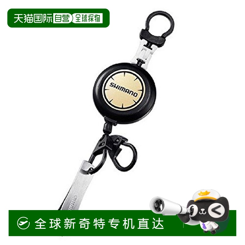 【日本直邮】禧玛诺SHIMANO伸缩环扣 配剪线刀PI-042R黑色 垂钓用