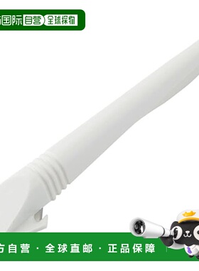 【日本直邮】Prince Industry Recycler 牛奶纸盒切刀 白色尺寸：