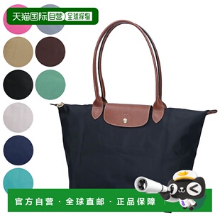 日本直邮Longchamp珑骧女士托特单肩包长柄大码L1899 089托特包