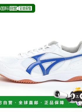 日本直邮MOONSTAR 吉姆之星S300 运动鞋 白色/藏青色月星