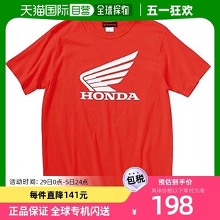 L红色0SYTN Honda本田HONDA标志T恤衫 日本直邮 W56