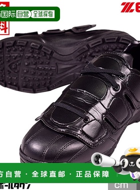 日本直邮ZETT棒球裁判鞋DP鞋楦（相当于3E）BSR9665