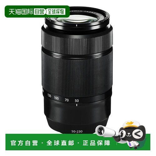 【日本直邮】 富士胶片长焦变焦镜头XC50-230mm F4.5-6.7OISII 黑
