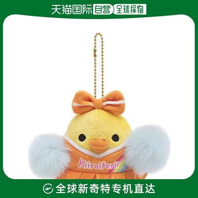 【日本直邮】San-X 懒熊吊挂毛绒玩具 黄色小鸟 加油 全长约10cm