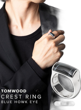 日本直邮Tom Wood TOM WOOD 徽章戒指 蓝色鹰眼(M) 74HCRBH01S925