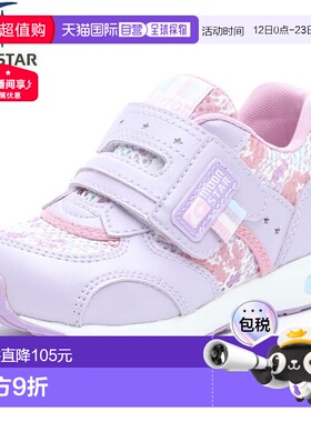 日本直邮Moonstar Carrot CR C2146 儿童鞋 CRC2146 青少年运动鞋