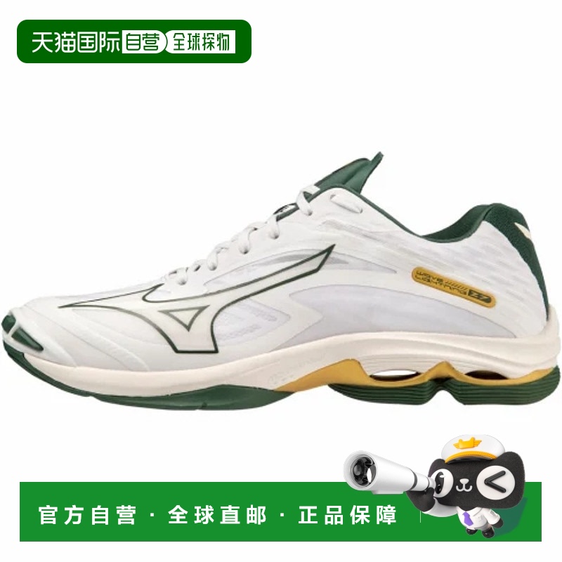 日本直邮Mizuno Wave Lightning Z7 舒适 防滑 低帮 训练鞋 男款