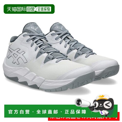 日本直邮Asics Unpre Ars 2 2 舒适 抗扭 低帮 篮球鞋 男女同款