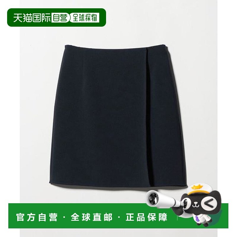 1h可退 日本直邮Steven Alan 双层斜纹裹身半身裙裙子