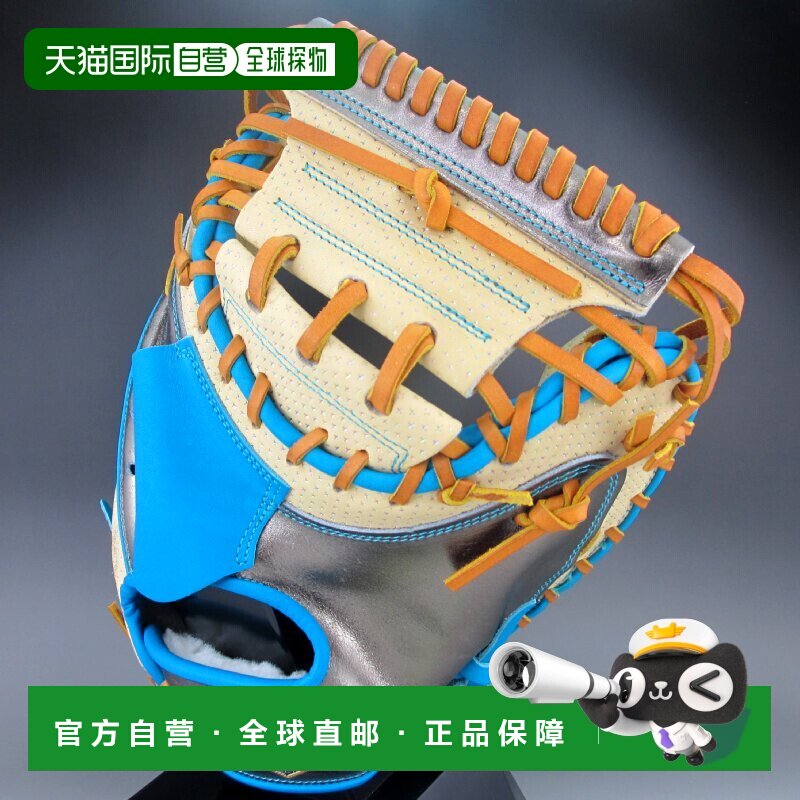 日本直邮ZETT 软式棒球手套捕手手套右手投掷专业级别BRCB30010A
