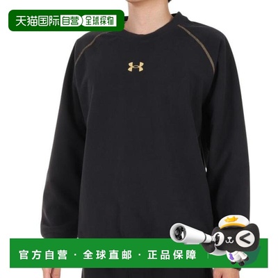 日本直邮UNDER ARMOUR 3LAYER PO 抓绒夹克[1381250 001] 棒球服