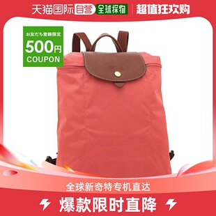 1699 A4珑骧旅行 089 Pliage女式 帆布背包 P76 Longchamp