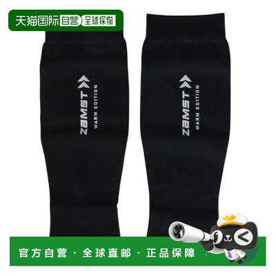 日本直邮ZAMST 小腿护套WARM EDITION 温热款 黑色 护具 [XXXX]