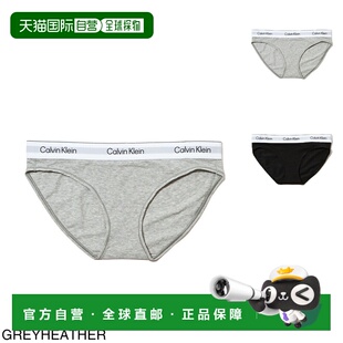 ICON 女士三角内裤 棉质莫代尔比基尼灰麻色 Klein 日本直邮Calvin