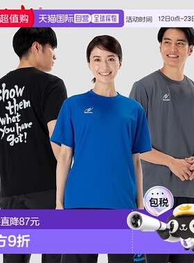 日本直邮Nittaku 男士女士背部印花 T恤乒乓球服比赛短袖练习吸汗