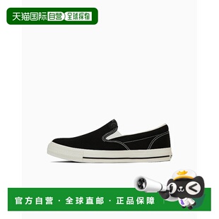 日本直邮 CXP SLIP-ON 休闲鞋匡威一脚蹬
