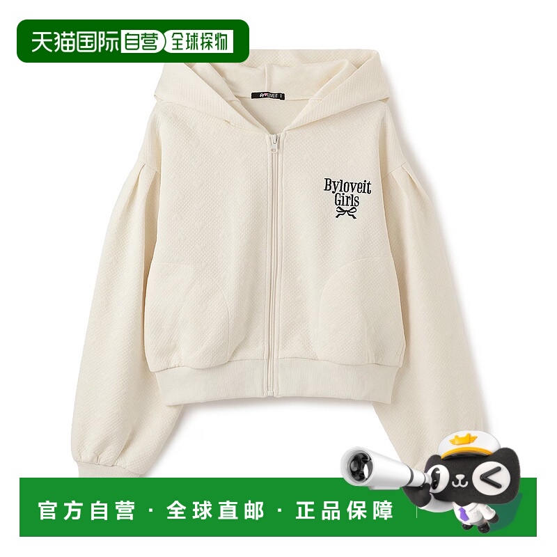 1h可退 日本直邮by LOVEIT 女童宽松熊耳连帽卫衣 7853235