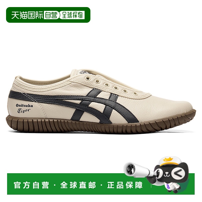 日本直邮Onitsuka Tiger TSUNAHIKI SLIP ON 1183C529_200鬼塚虎