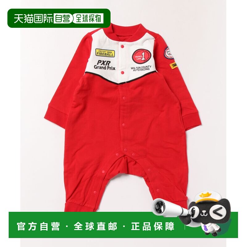 日本直邮BREEZE 儿童 连体衣 仿赛车服设计纯棉加厚抓绒款 J43206