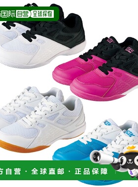 日本直邮VICTAS 男士女士 Leap VP LEAP VP 乒乓球鞋 VICTAS 6521