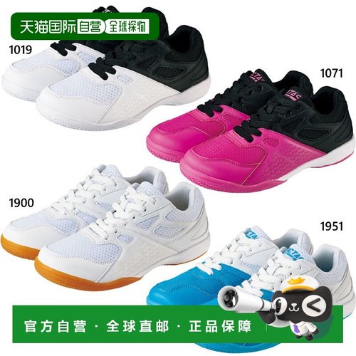 日本直邮VICTAS 男士女士 Leap VP LEAP VP 乒乓球鞋 VICTAS 6521