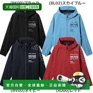 SUITS 日本直邮Descente ACTIVE 石川祐希同款 HEATNAVI软壳连 男士