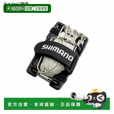 日本直邮Shimano RP-211R Handy Stringer 3.0 标准型 554208