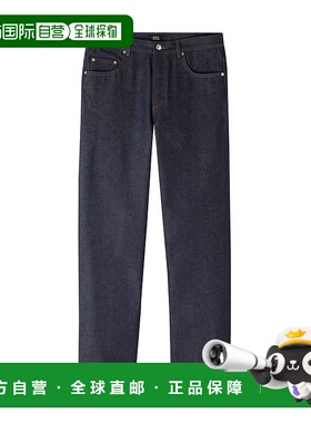 日本直邮A.P.C. Fairfax牛仔裤