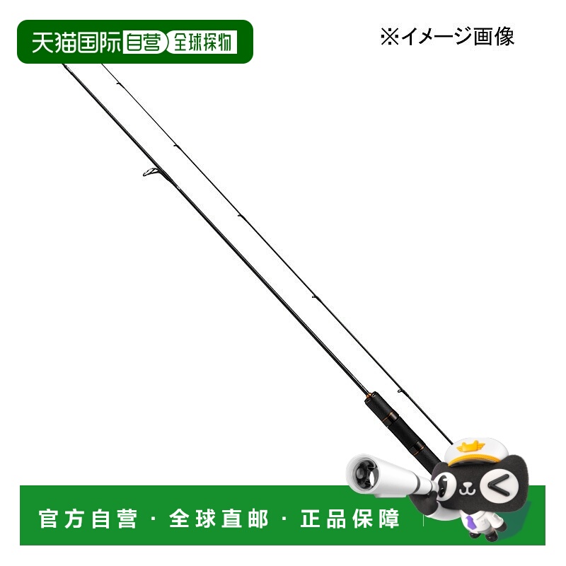 日本直邮Daiwa PRESSO LTD AGS 510UL-S（纺纱机两节式）05809017