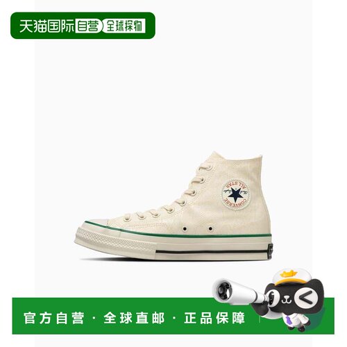 日本直邮Converse ALL STAR LGCY HI圆头系带 高帮 帆布鞋 男女同