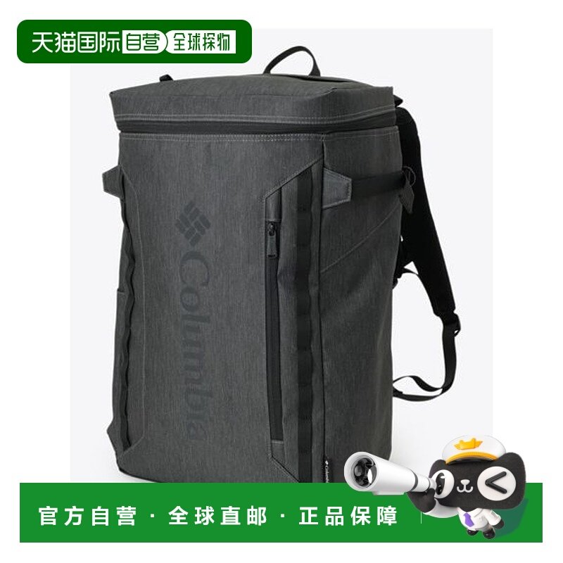 日本直邮Columbia-Sidekick 30升背包通勤哥伦比亚双肩包