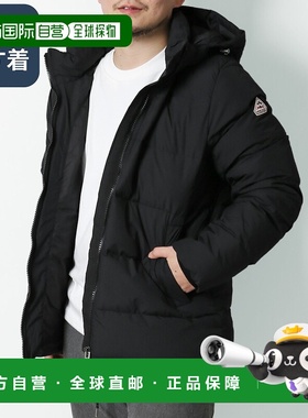 日本直邮Pyrenex “SPOUTNIC MINI RIPSTOP DOWN” 男士连帽哑光/