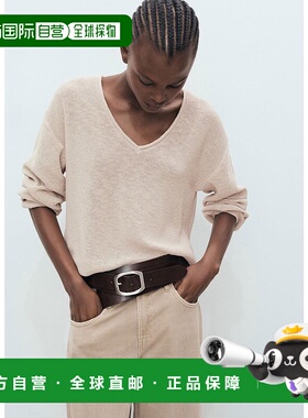 日本直邮MANGO 法罗系列针织衫 FARO MA1658EW037147