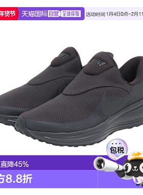 日本直邮Nike REVOLUTION 8 EasyOn 经典舒适跑步鞋 男款 黑色