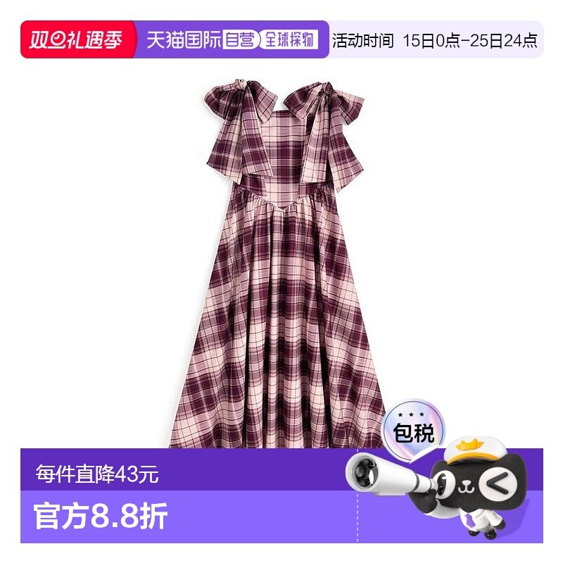 日本直邮日潮 GRL格子图案肩带蝴蝶结喇叭裙连衣裙ru1237