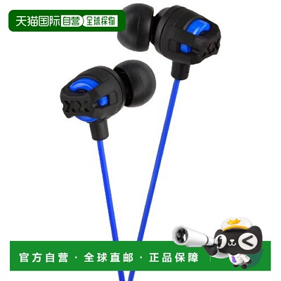 【日本直邮】JVC杰伟世普通有线耳机XX HA-FX101-A蓝色耳机