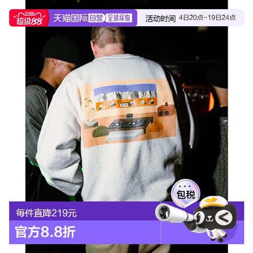 1h可退 日本直邮BEAMS T 男装 宽松版型 卫衣 Ogawa Yohei联名背