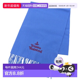日本直邮Vivienne Westwood 女士羊毛围巾蓝色刺绣LOGO81030007W0