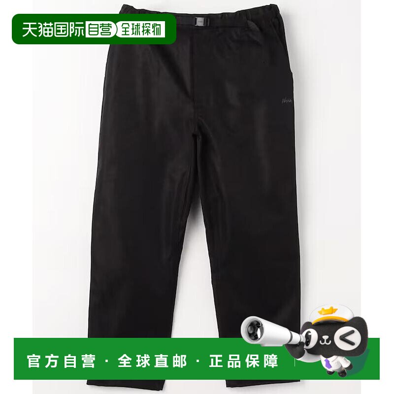 日本直邮NANGA 男装 CAVE机能锥形休闲裤 1049328【付后1h可退】