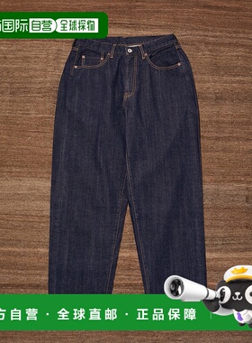 日本直邮WILD LIFE TAILOR 男士宽松版型丹宁裤 2024BGPS54010