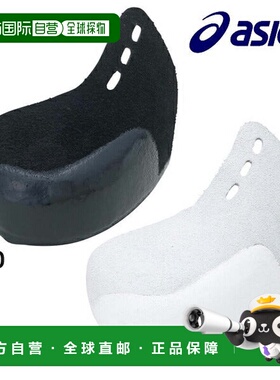 日本直邮ASICS 棒球鞋 投手用 趾部保护 钉鞋缝制 SSZ40P