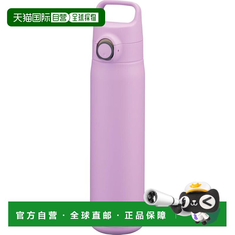 【日本直邮】虎牌保温杯800ml带手柄粉MTA-J080PI
